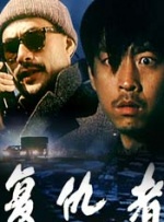 日韩av成人